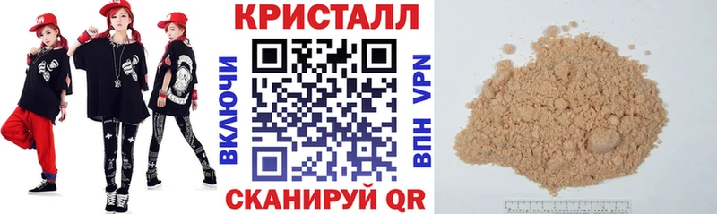 Амфетамин VHQ  где купить наркоту  Нарьян-Мар 