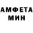 Меф VHQ Ryon Hovey