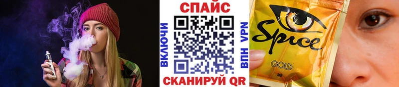 БУТИРАТ 99%  блэк спрут ссылка  shop наркотические препараты  Нарьян-Мар 