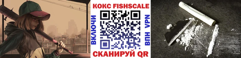 Кокаин Боливия  Нарьян-Мар 