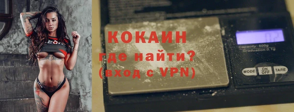 ПСИЛОЦИБИНОВЫЕ ГРИБЫ Бугульма