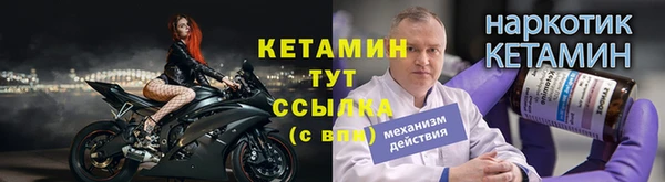 каннабис Бородино