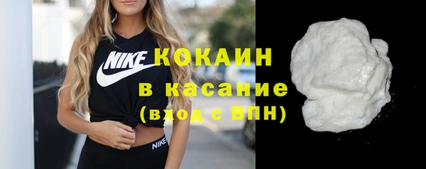 ПСИЛОЦИБИНОВЫЕ ГРИБЫ Бугульма
