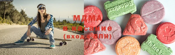 каннабис Бородино