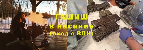 каннабис Бородино