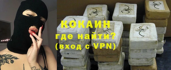 ПСИЛОЦИБИНОВЫЕ ГРИБЫ Бугульма