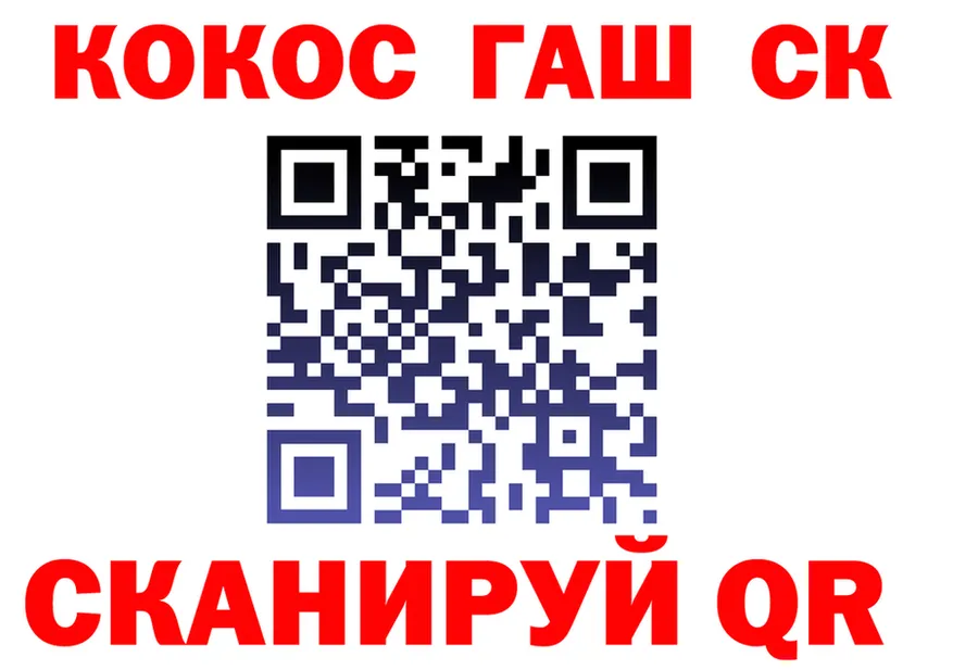 Alpha PVP VHQ вход дарк нет OMG Нарьян-Мар