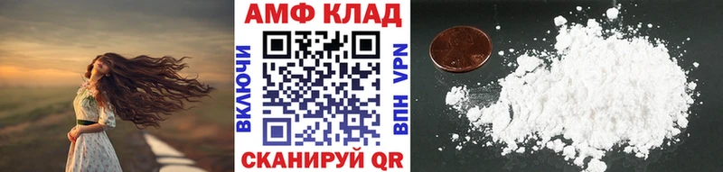 Первитин мет Нарьян-Мар