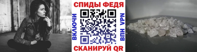 Первитин винт  маркетплейс состав  Нарьян-Мар 