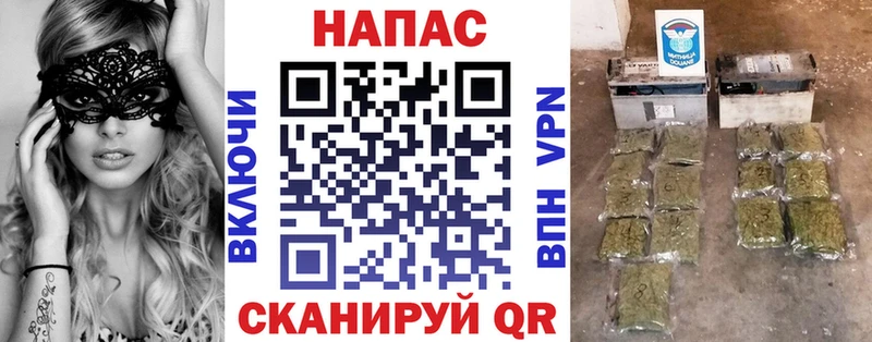 цена   Нарьян-Мар  Шишки марихуана OG Kush 